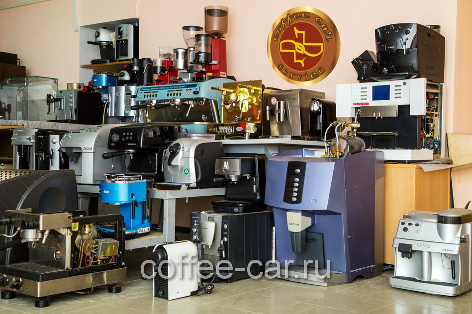 Покупка, продажа и обмен кофейного оборудования.